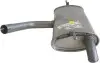 Автозапчасть BOSAL (220045) изображение 1