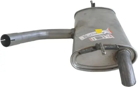 Автозапчасть BOSAL 220045