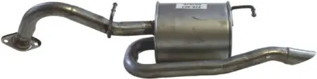 Глушник вихлопної системи задній TOYOTA YARIS 1.5H 03.12-06.20 BOSAL 228407