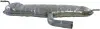 Амортизатор BOSAL (233177) изображение 2