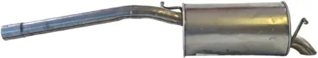 Амортизатор BOSAL 233505