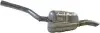 Автозапчасть BOSAL (233617) изображение 1
