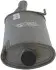 Глушник задній BOSAL (233735) зображення 2