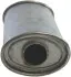 Автозапчасть BOSAL (248059) изображение 3