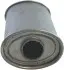 Автозапчасть BOSAL (248059) изображение 5