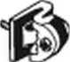 Елемент кріплення випускної системи DS DS 3 CITROEN C2, C3 I, C3 II, C3 PICASSO, DS3 PEUGEOT 207 1.4-1.6D 02.02-07.19 BOSAL (255610) зображення 1