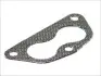 Прокладки, выпуск.. BOSAL (256301) изображение 1