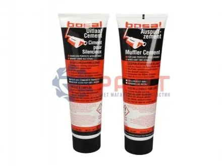 Монтажная химия BOSAL 258501