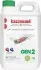 Рідина для фільтрування дизельних часток (ємність: 3л) generacja 2, CITROEN C3 II, C4, C4 GRAND PICASSO I, C4 I, C4 II, C4 PICASSO I, C5 I, C5 II, C5 III, C6, C8, JUMPER III 1.4D-3.0D 06.98 BOSAL (258723) зображення 2