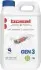 Рідина для фільтрування дизельних часток (ємність: 3л (EN) vehicles after 04.10-) generacja 3, DS DS 3, DS 4, DS 5, DS 7 CITROEN BERLINGO, BERLINGO MULTISPACE, C3 AIRCROSS I 1.4D-3.0D 05.04 BOSAL (258733) зображення 2