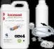 Автозапчасть BOSAL (258743) изображение 1