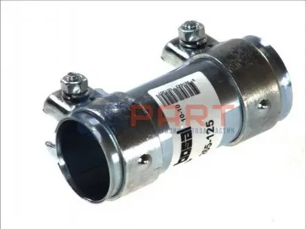 З'єднувач труб (43x125 мм) AUDI A6 C5 FIAT PUNTO KIA PICANTO I OPEL ADAM, AGILA A, CORSA D SEAT AROSA, CORDOBA, CORDOBA VARIO, IBIZA II, INCA SKODA FELICIA I, FELICIA II 1.0-2.8 08.83-05.19 BOSAL 265125 Купити в Україні