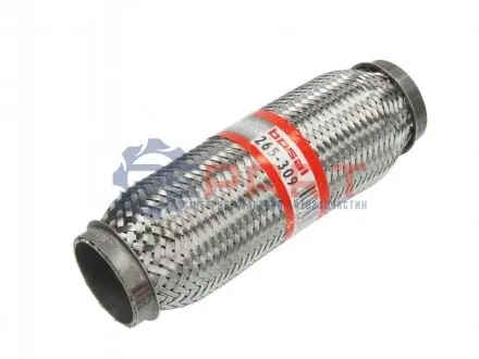 Фото Демпфер вихлопних газів BOSAL (265309) зображення 1