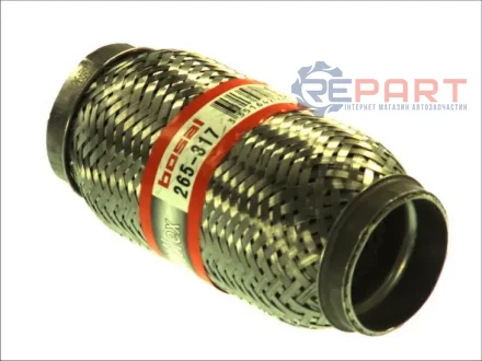 Демпфер вихлопних газів BOSAL 265317