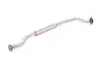 Глушник вихлопної системи середній TOYOTA RAV 4 I 2.0 06.94-06.00 BOSAL (279003) зображення 1