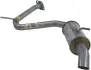 Глушник задній BOSAL (279787) зображення 4
