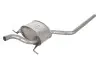 Автозапчасть BOSAL (280253) изображение 1