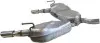 Автозапчасть BOSAL (281991) изображение 3