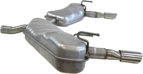 Автозапчасть BOSAL 281991