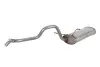 Глушник вихлопної системи задній SUZUKI VITARA, X-90 1.6 07.88-03.99 BOSAL (282959) зображення 1