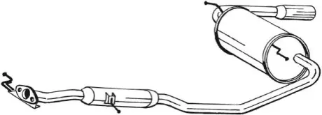 Глушник випускної системи, комплект MAZDA MX-5 I 1.6/1.8 05.90-04.98 BOSAL 284567
