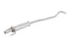 Автозапчасть BOSAL (284777) изображение 1
