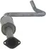 Автозапчасть BOSAL (284799) изображение 2