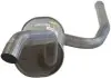 Автозапчасть BOSAL (286545) изображение 4
