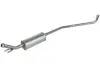 Автозапчасть BOSAL (287287) изображение 1