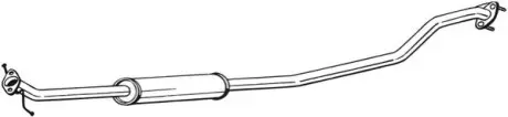 Амортизатор BOSAL 287471