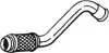 Вихлопна труба передн DS DS 4, DS 5 CITROEN BERLINGO, BERLINGO MULTISPACE, C4 II, DS4, DS5 PEUGEOT 3008 I, 5008, PARTNER, PARTNER TEPEE 1.6D 04.08 BOSAL (700227) зображення 1