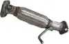 Автозапчасть BOSAL (700237) изображение 1