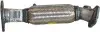 Автозапчасть BOSAL (700237) изображение 4