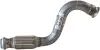 Автозапчасть BOSAL (700241) изображение 1