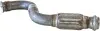 Автозапчасть BOSAL (700241) изображение 3