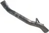Автозапчасть BOSAL (700263) изображение 1