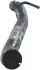 Автозапчасть BOSAL (700263) изображение 2