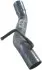 Автозапчасть BOSAL (700263) изображение 4