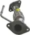 Вихлопна труба передн HYUNDAI I20 II 1.2/1.2LPG 11.14-09.21 BOSAL (700271) зображення 2