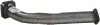 Автозапчасть BOSAL (700273) изображение 2