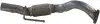 Автозапчасть BOSAL (700277) изображение 4