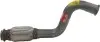 Автозапчасть BOSAL (700287) изображение 1
