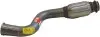 Автозапчасть BOSAL (700287) изображение 4