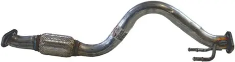 Автозапчасть BOSAL 750259