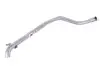 Вихлопна труба задн SEAT MII SKODA CITIGO VW LOAD UP!, UP! 1.0 08.11-11.23 BOSAL (800213) зображення 1