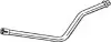 Автозапчасть BOSAL (800527) изображение 1