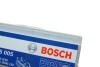 Акумуляторна батарея 60А BOSCH 0 092 L50 050 (фото 2)