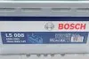 Фото АКБ Bosch (0 092 L50 080) зображення 7