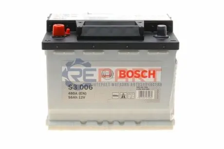 Акумуляторна батарея 63Ah/610A (242x175x190/+L/B13).. BOSCH 0 092 S30 060 Купити в Україні