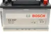 Акумуляторна батарея 70А Bosch (0 092 S30 070) изображение 7